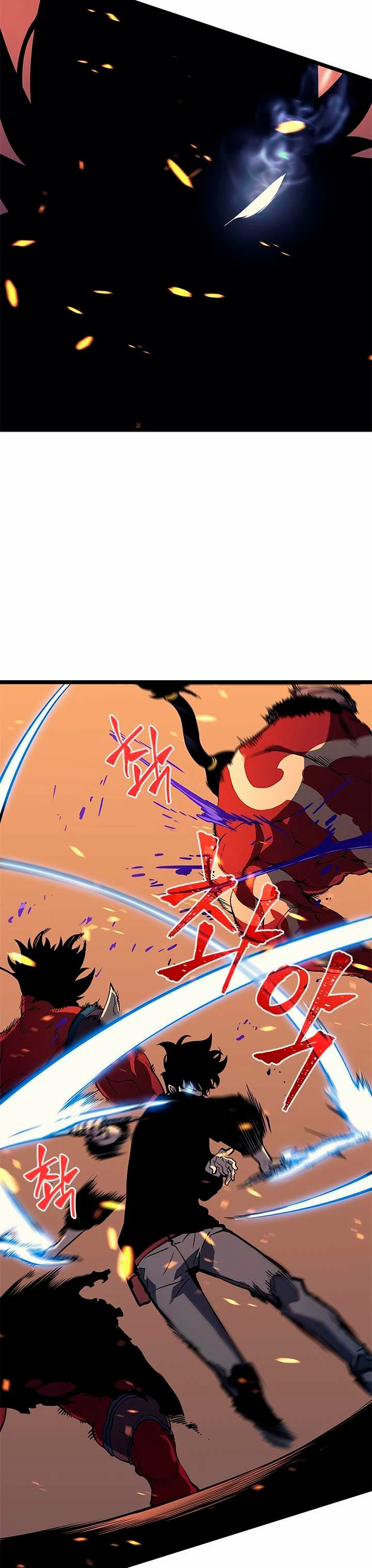 Solo Subiendo de level > Capitulo 73 > Page 271